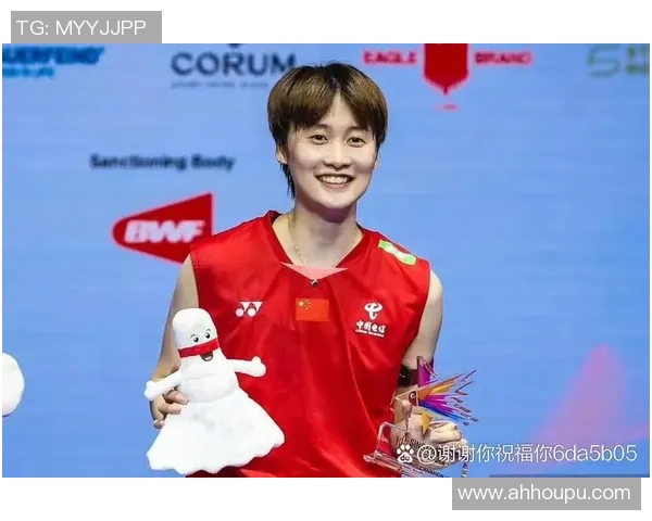 互竖大拇指！陈雨菲激战87分钟1-2输国际第1 大魔王与王祉怡争冠